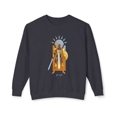 Utu - IMAGINARY WEAR